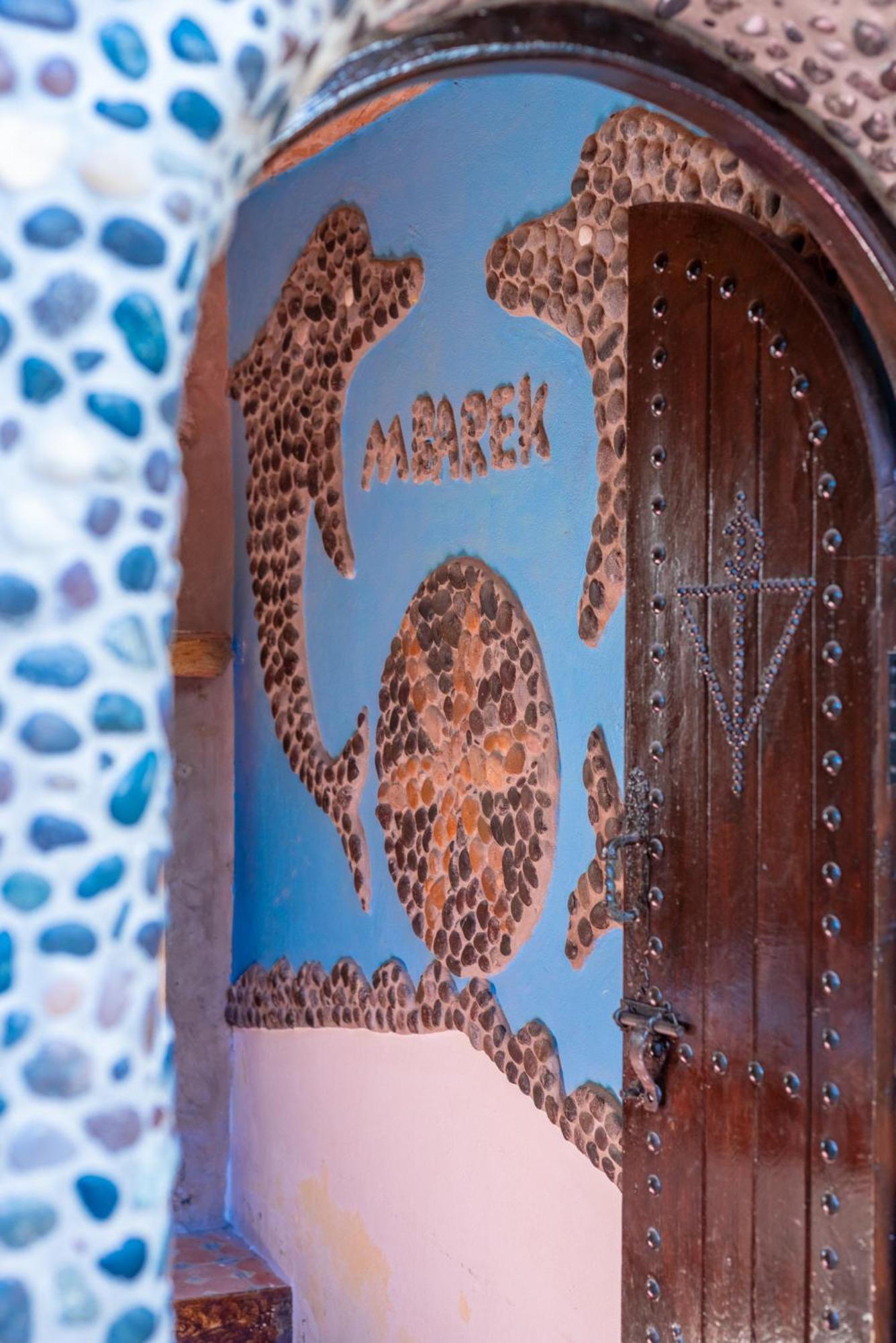 Dar Afoulky Maison D'Hotes Сиди Кауки Екстериор снимка